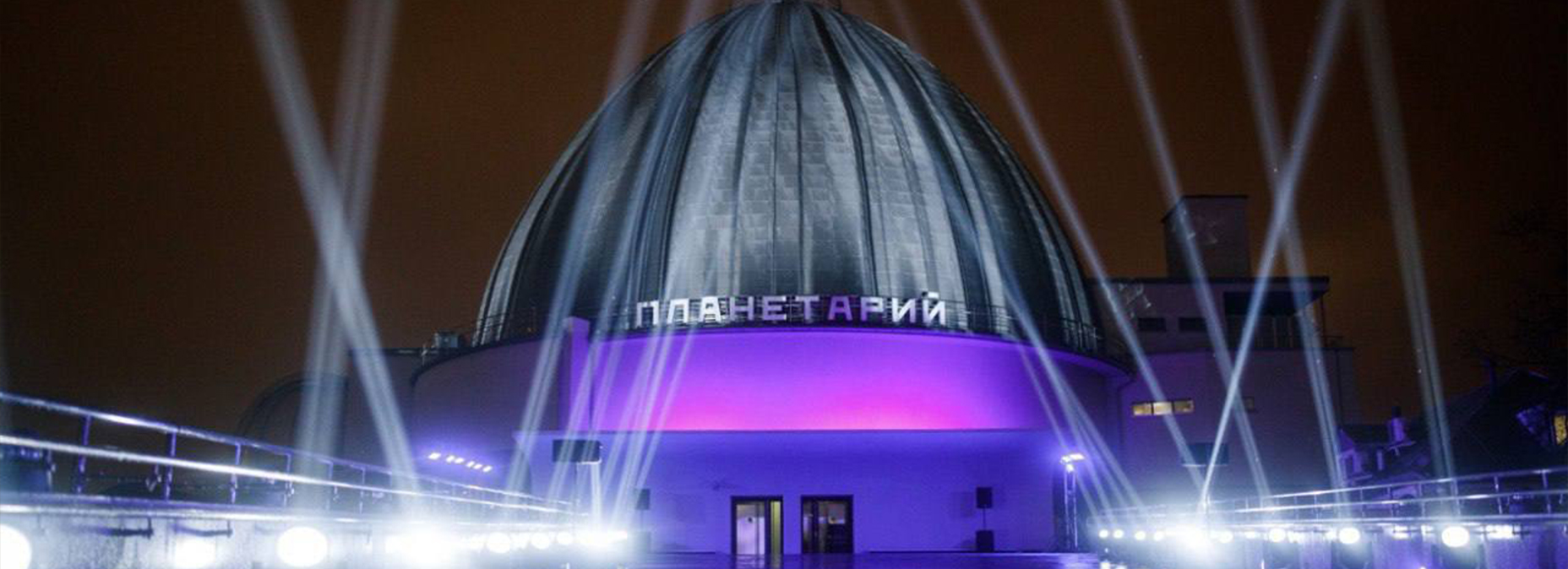 Звёздные уроки: космос приезжает в школу!