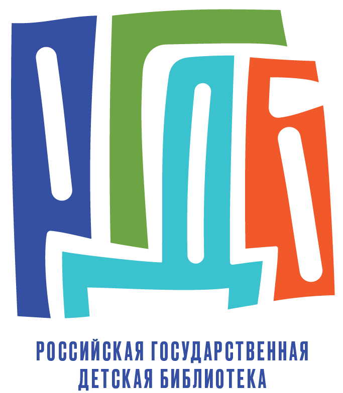 РГДБ