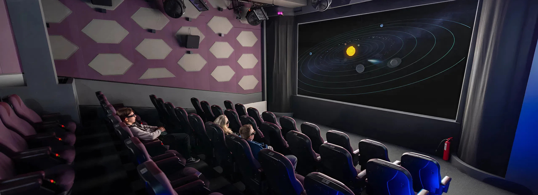 4D-кинотеатр