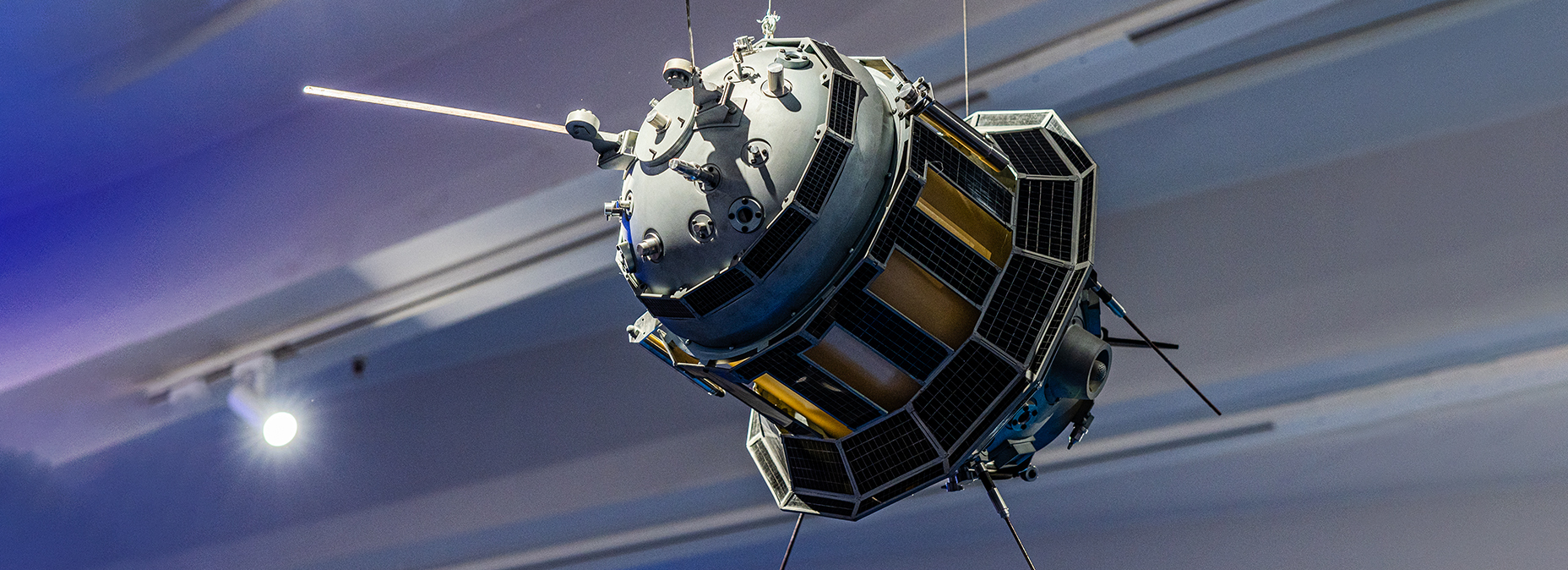 Автоматическая межпланетная станция «Луна-3»