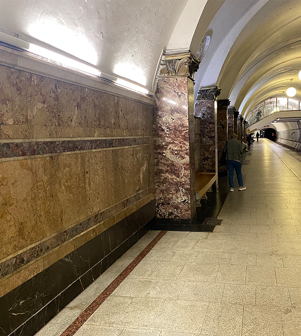 Станция «Динамо»
